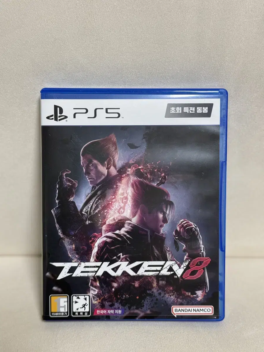 플스5 PS5 철권8 Tekken8 판매합니다.